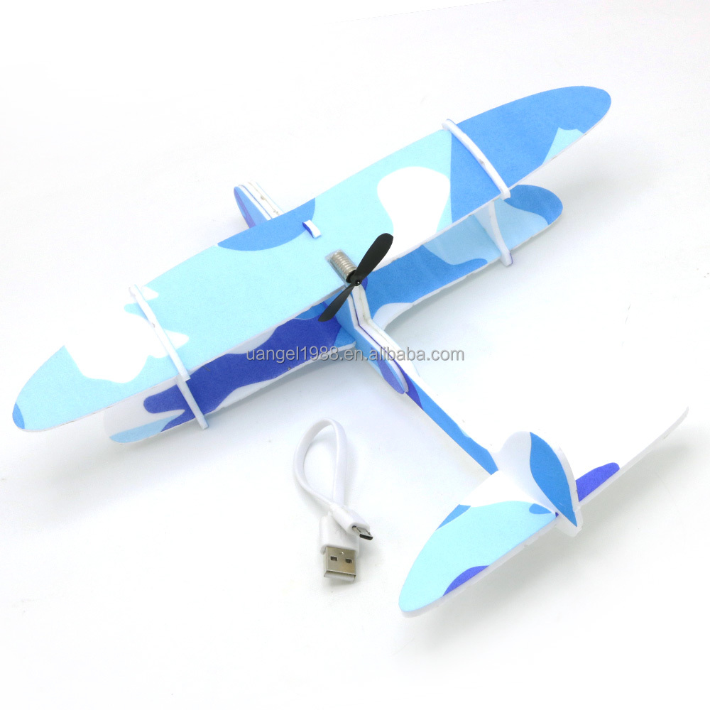 Electric Glider Detail