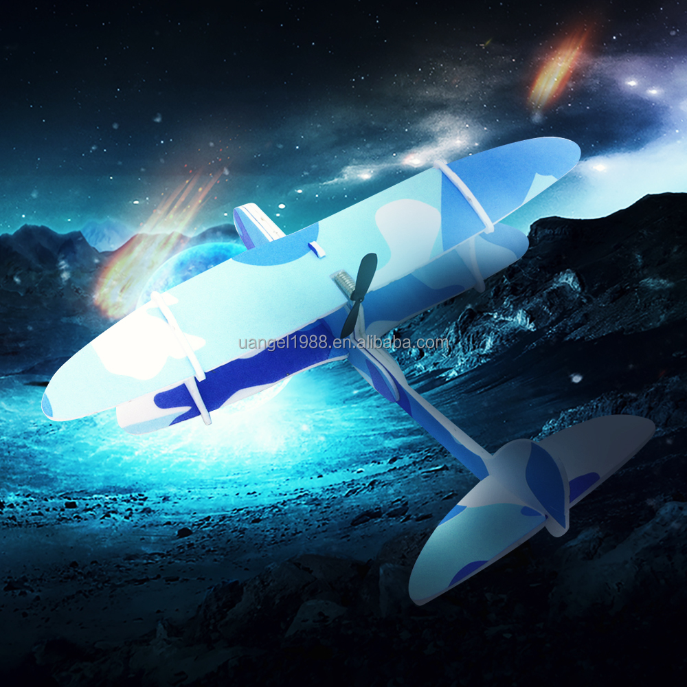 Electric Glider Detail