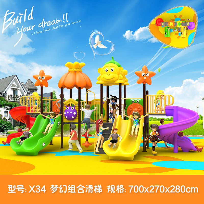 Outdoor Playground Detail 5