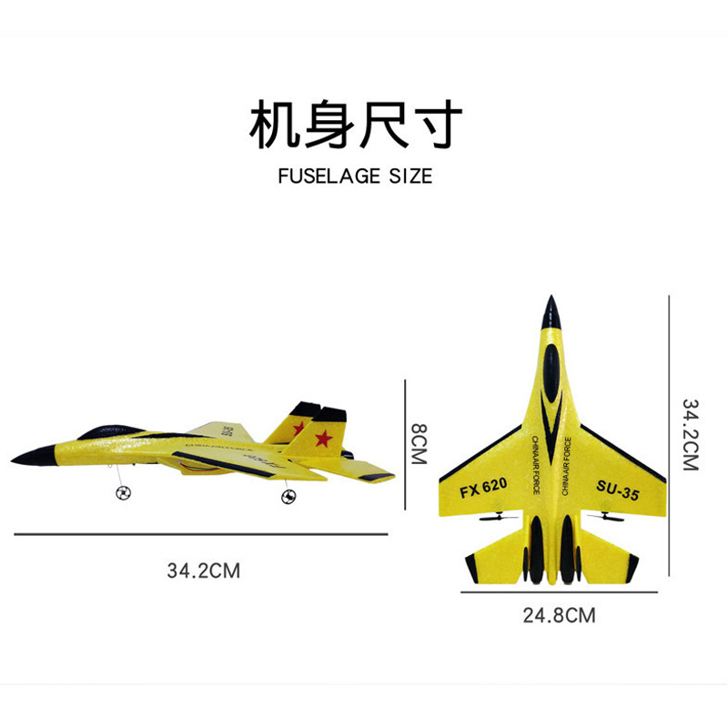 Cross-border Hot Sale Flying Bear Su 35 Outdoor Sports Remote Control Glider Electric Outdoor Foam Toy Plane