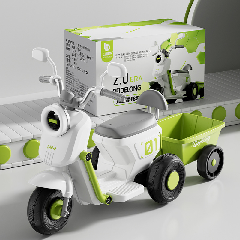 Baby Ride-on Toy Car for Play and Fun/Electric Motorcycles for Children