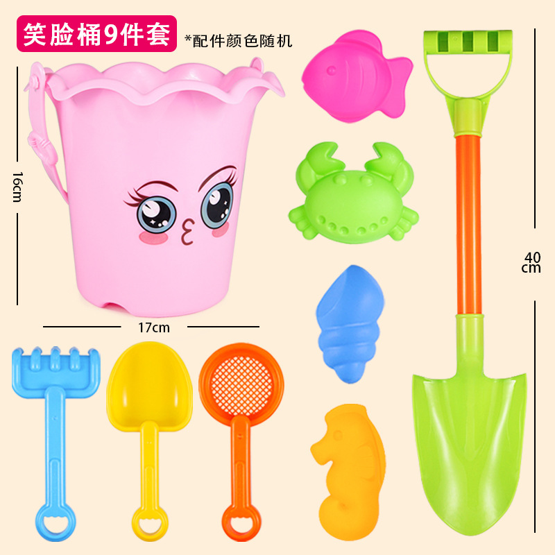 Beach Sand Toys Set for 3 to 10 Kids With Beach Bucket Watering Can Shovel Rake Sand Molds Outdoor Beach Toys