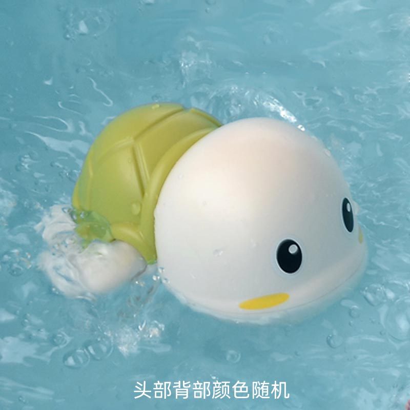 Bath Toy Detail 7