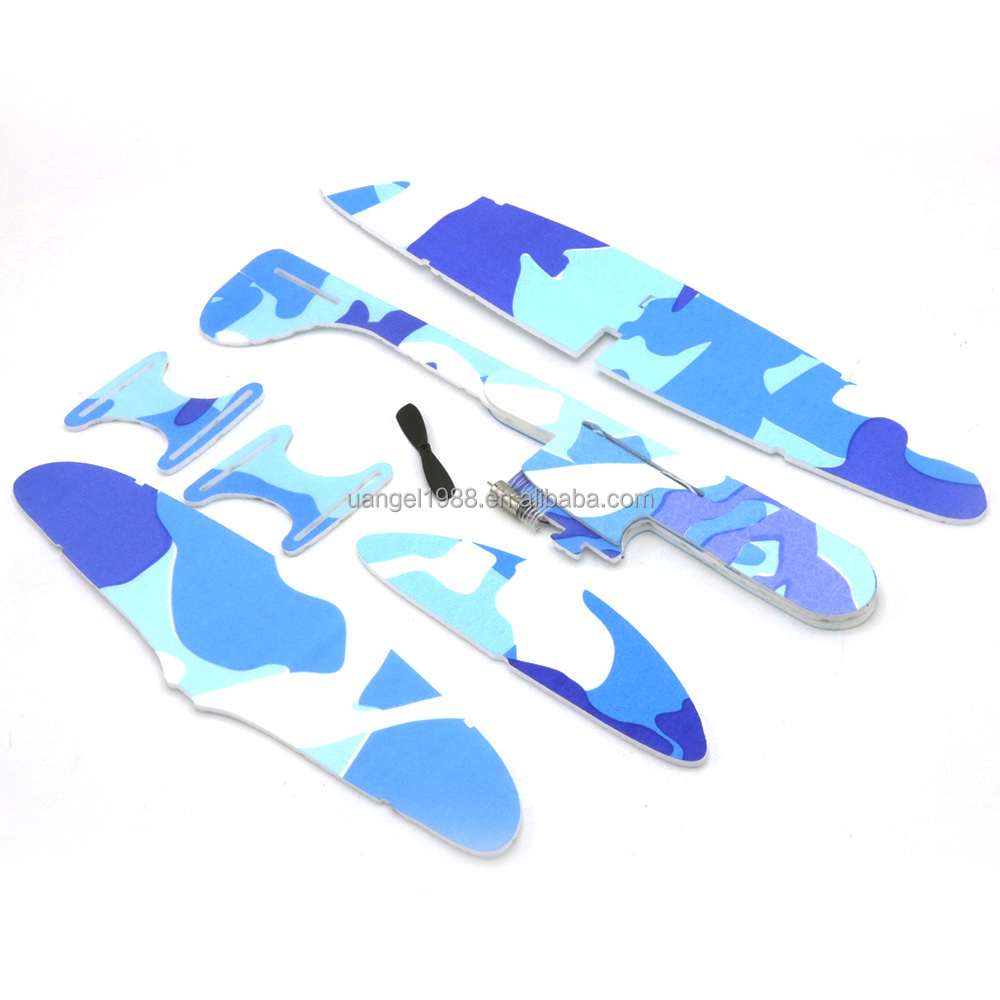 Electric Glider Detail