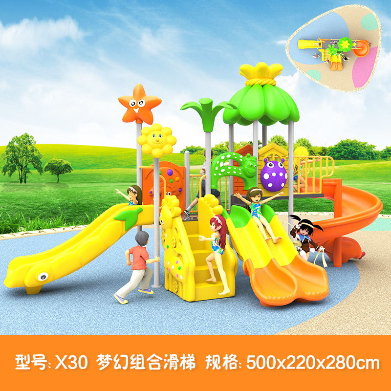 Outdoor Playground Detail 1
