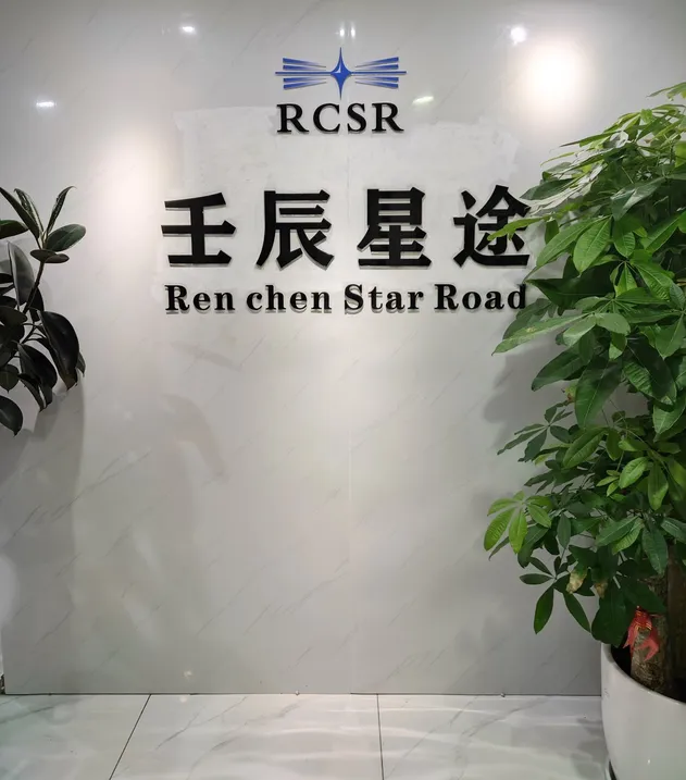 Production Facility 1