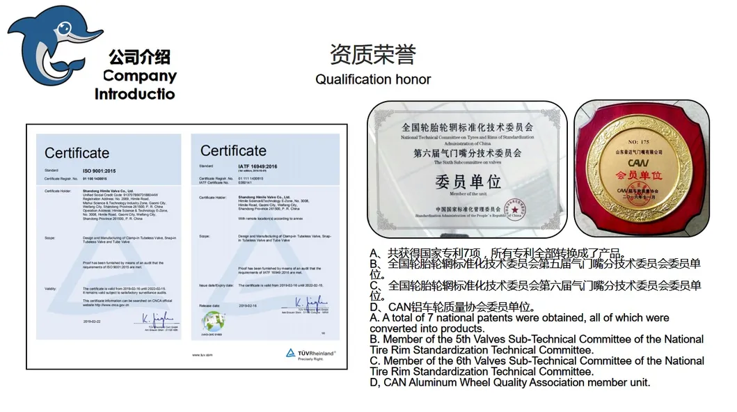 Production Process 8