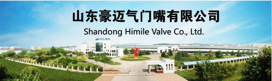 Production Process 1