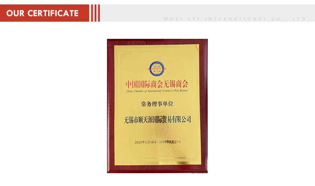 Certification Documents