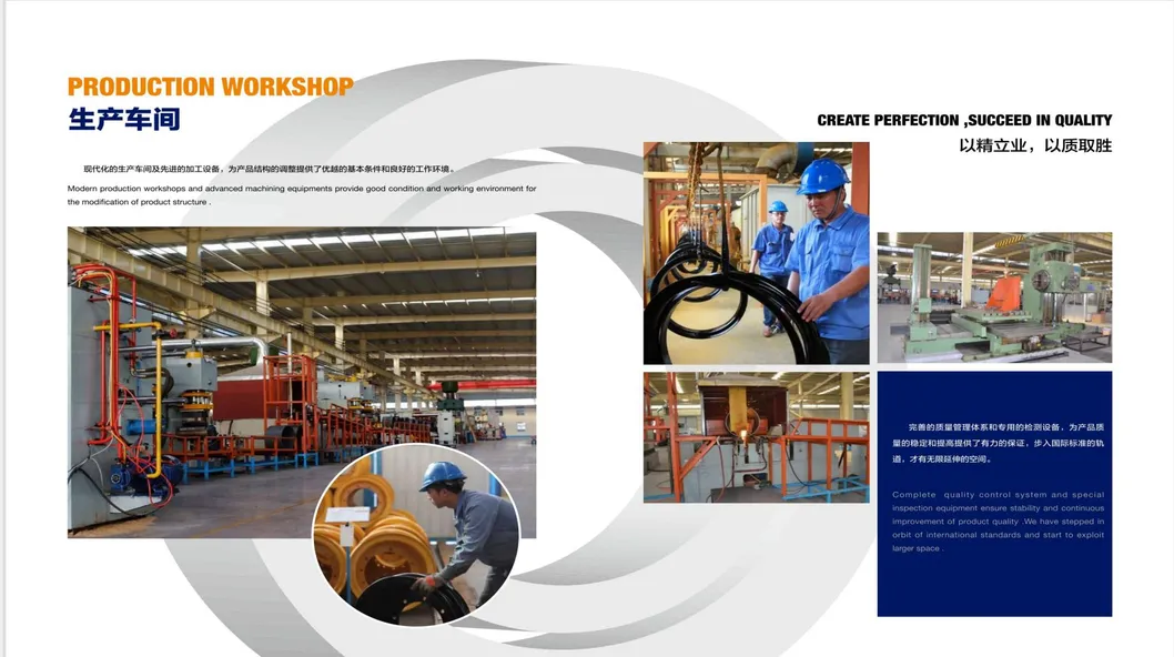 Skid Steer Loader Wheel Rim 1