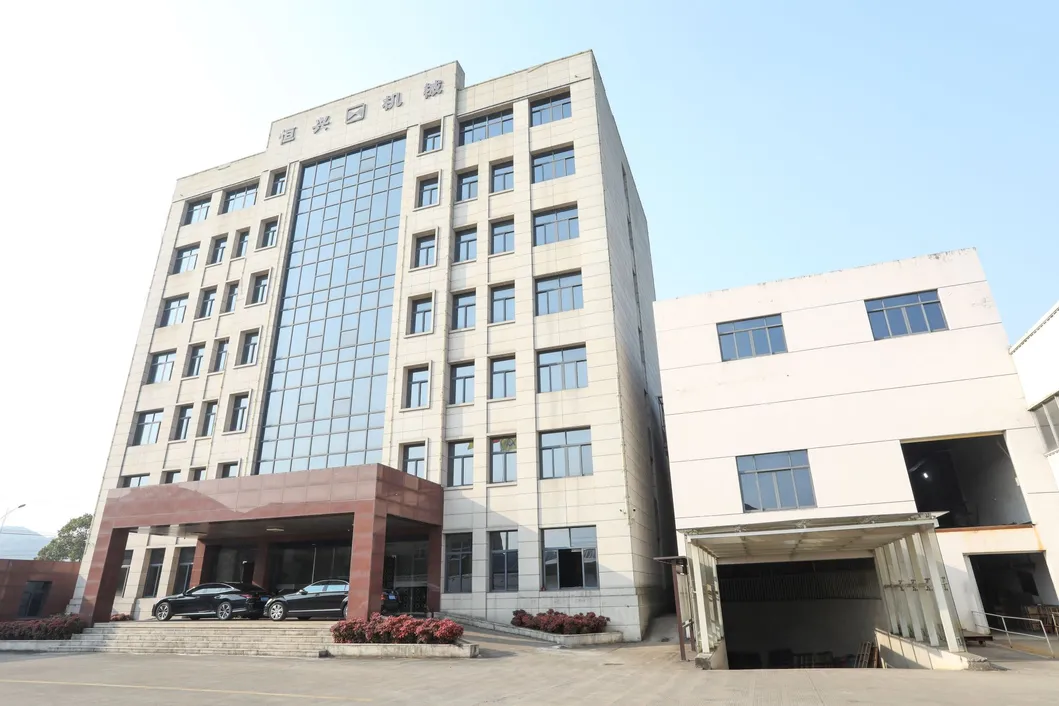 Manufacturing Facility