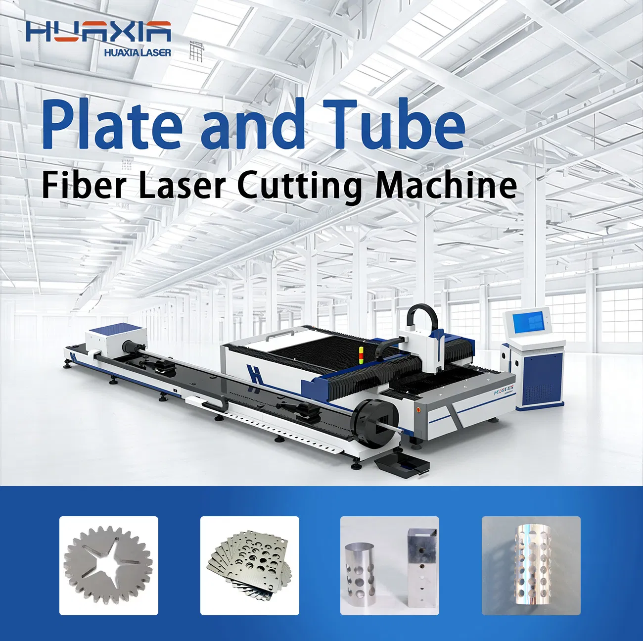 Fiber Laser Cutting Machine