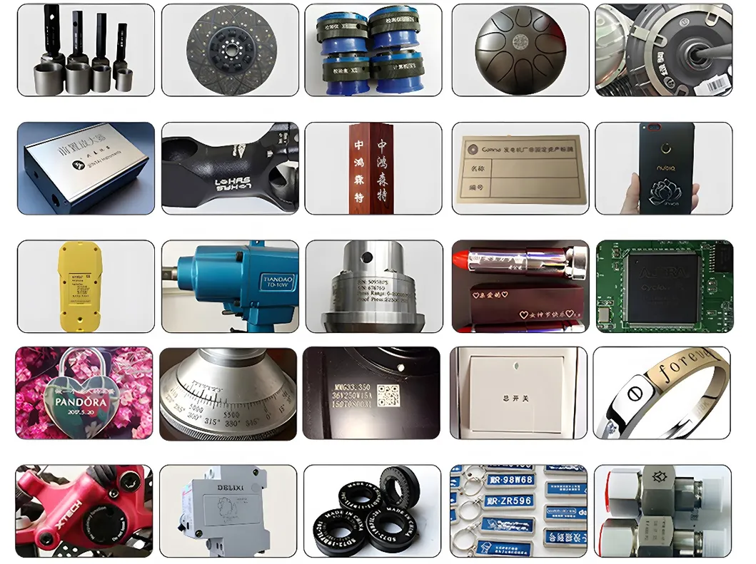 Application Sample 1