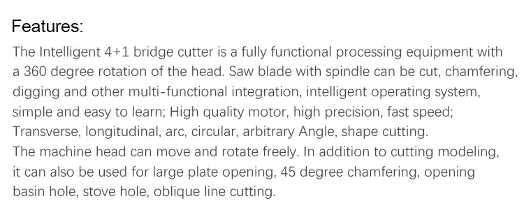 CNC Stone Bridge Saw 2