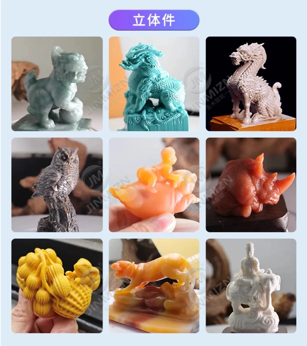 Application Sample 1