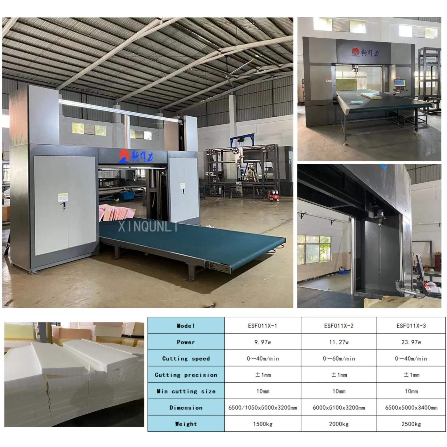 CNC Foam Cutting Machine Sofa Factory Use CNC Machine