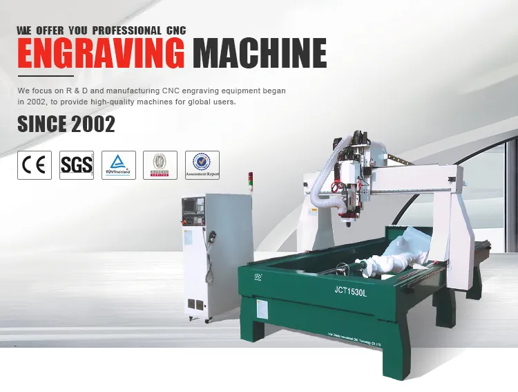 CNC Carving Machine Main View