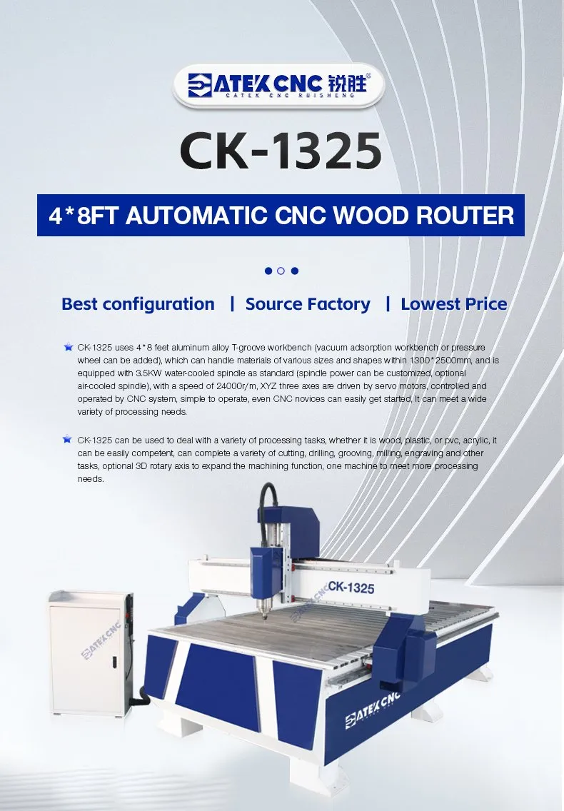 CNC Wood Router Main View