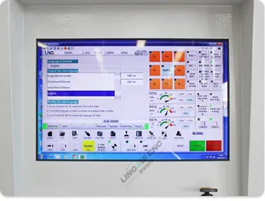 Control System