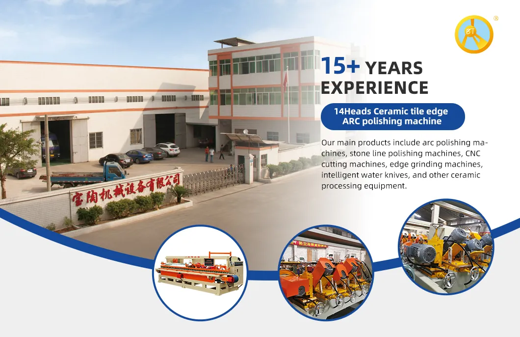 Stone Polishing Machine