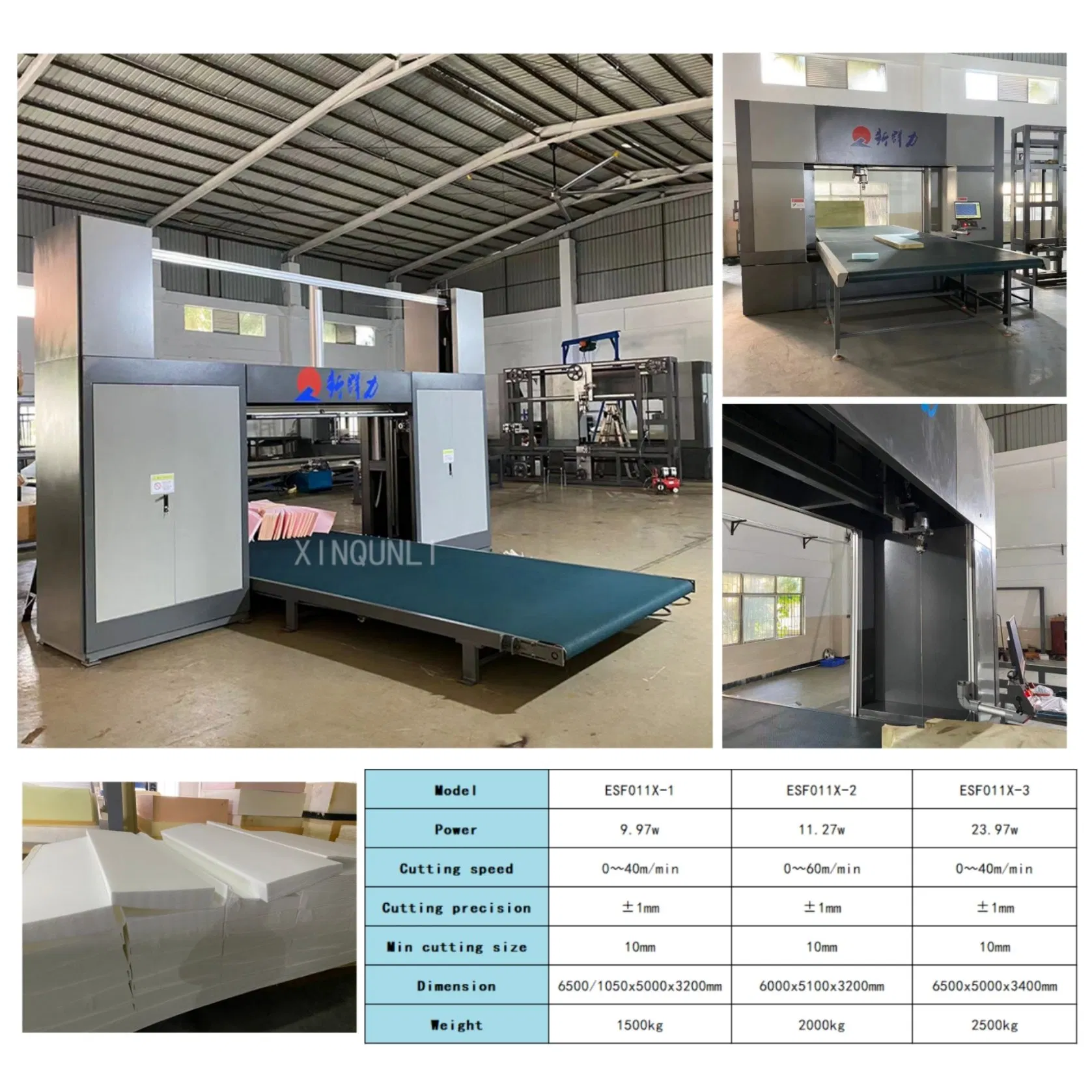 CNC Foam Cutting Machine Horizontal Blade Sponge Cutting Machine