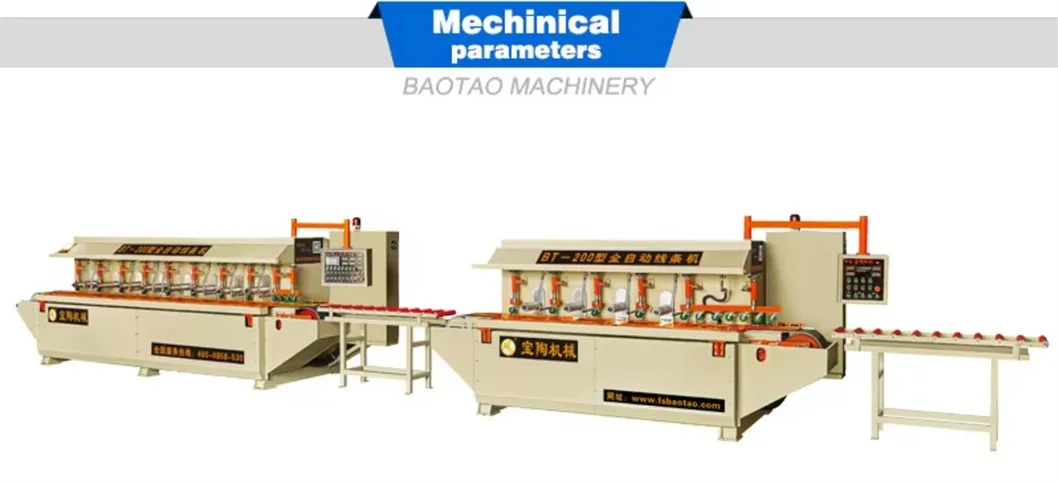 Stone Polishing Machine Detail 3