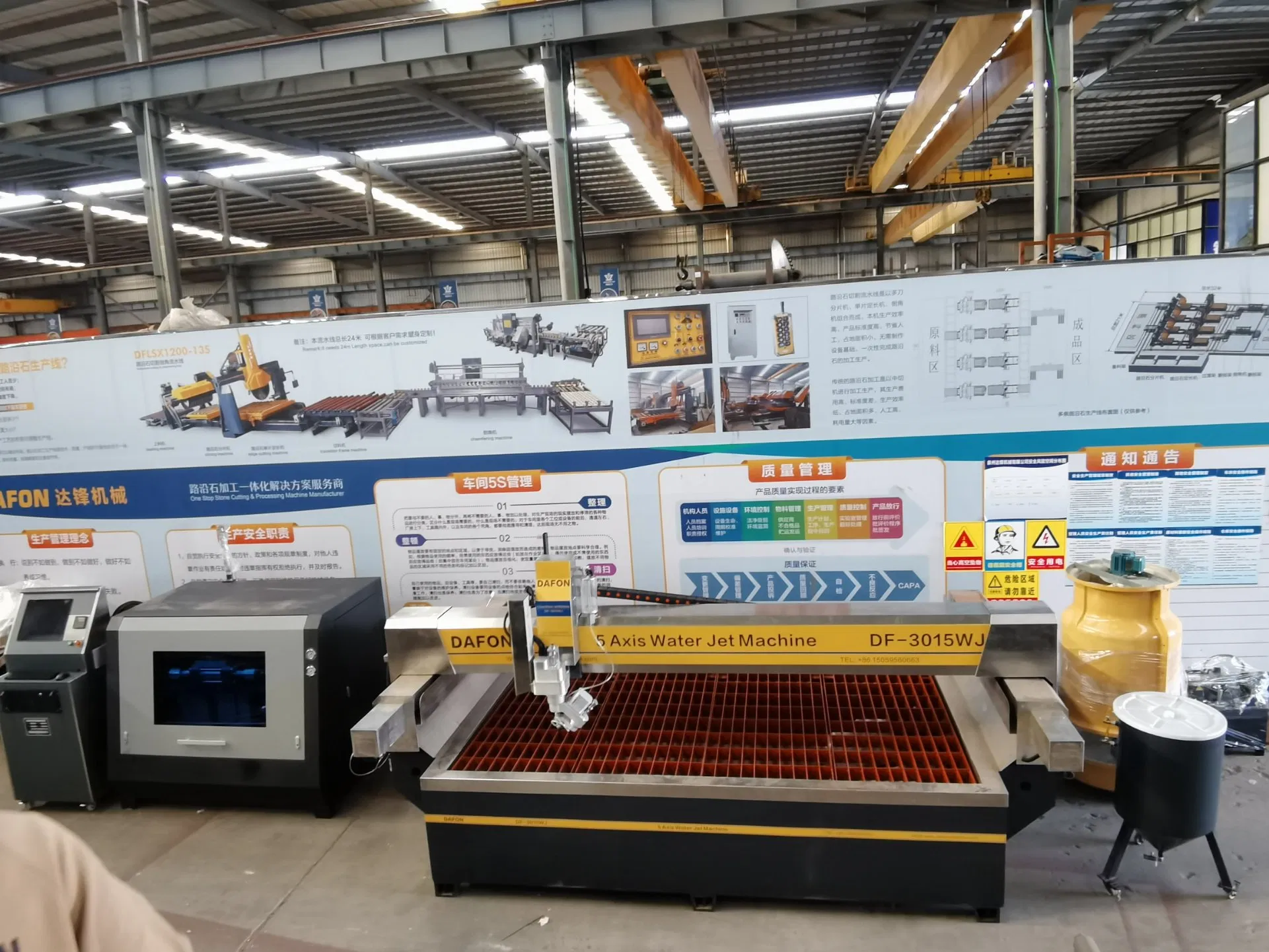 Dafon High Pressure CNC Waterjet Cutter High Speed 5 Axis Water Jet Stone Concrete Cutting Machine for Processing Mosaic Stone Countertop Basin