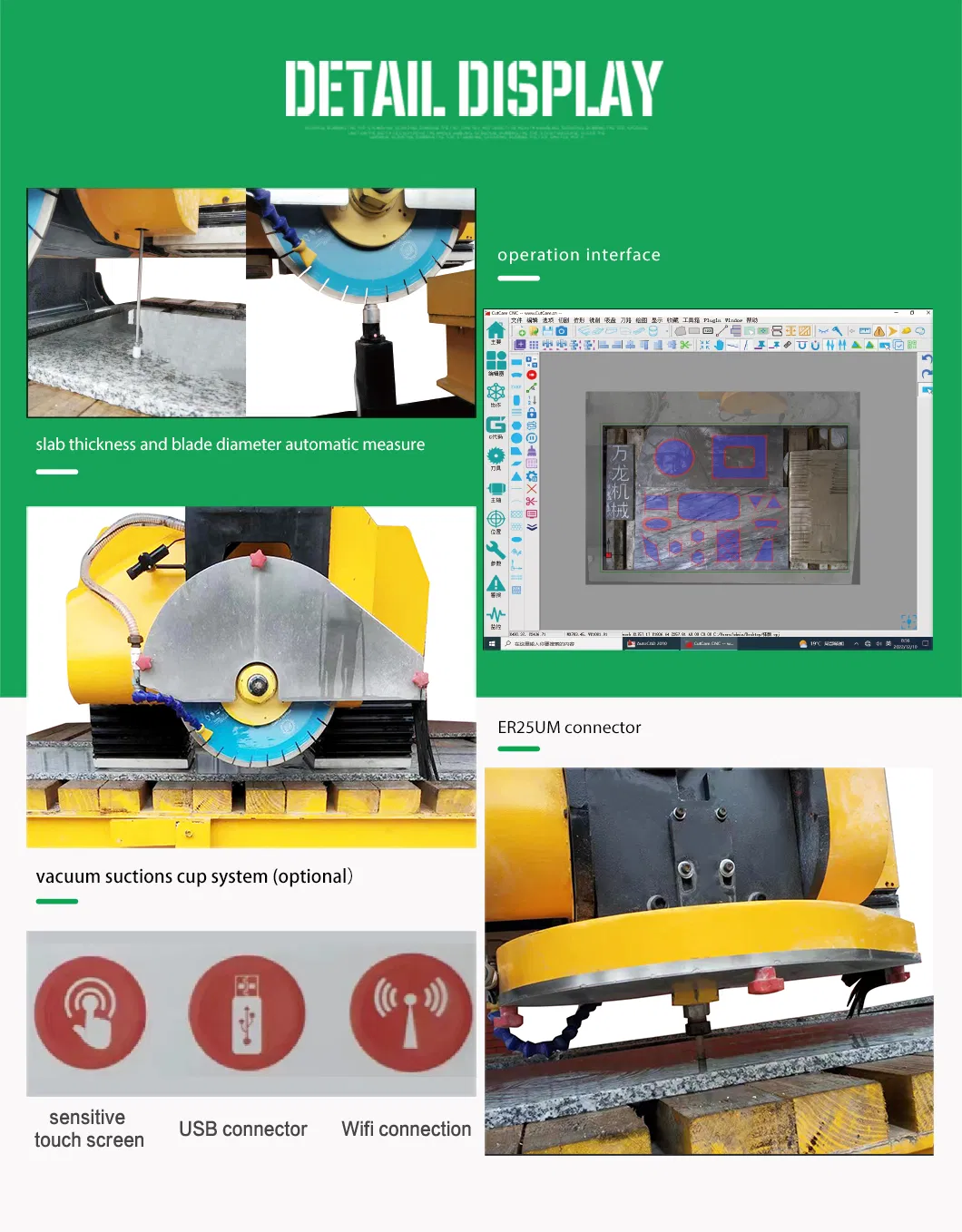 Stone Machine Detail 4