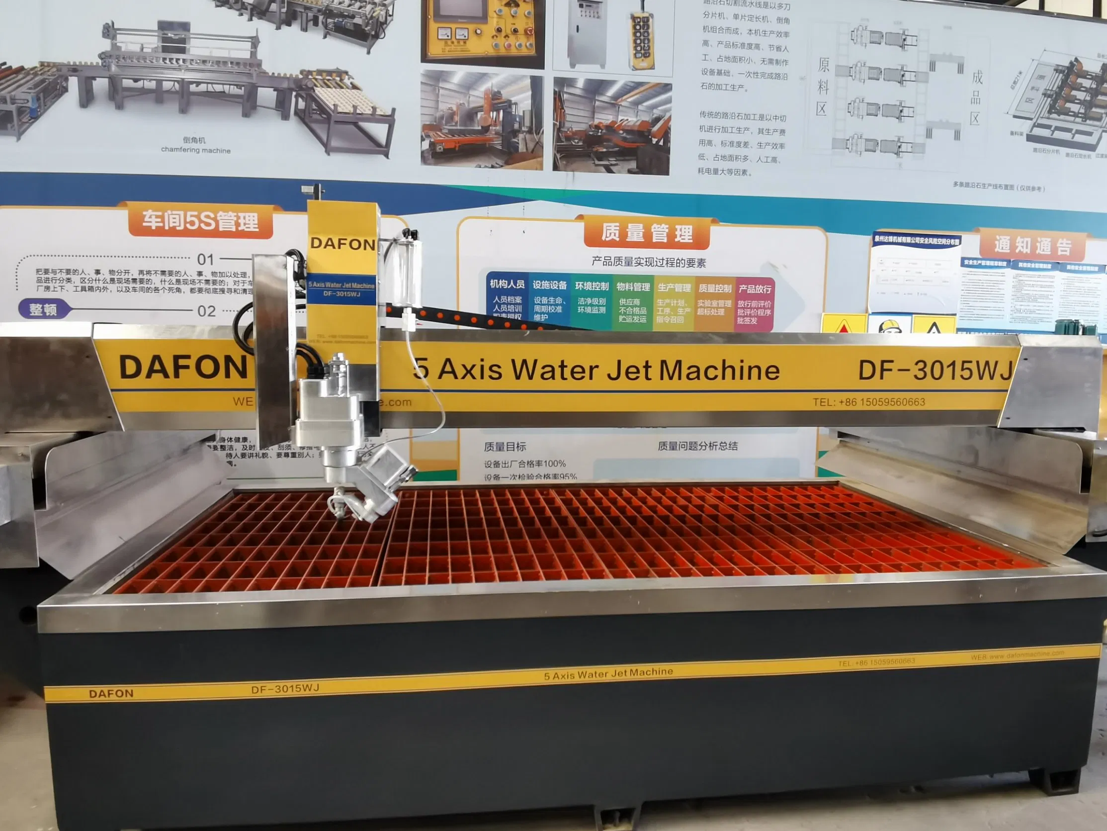 Dafon High Pressure CNC Waterjet Cutter High Speed 5 Axis Water Jet Stone Concrete Cutting Machine for Processing Mosaic Stone Countertop Basin