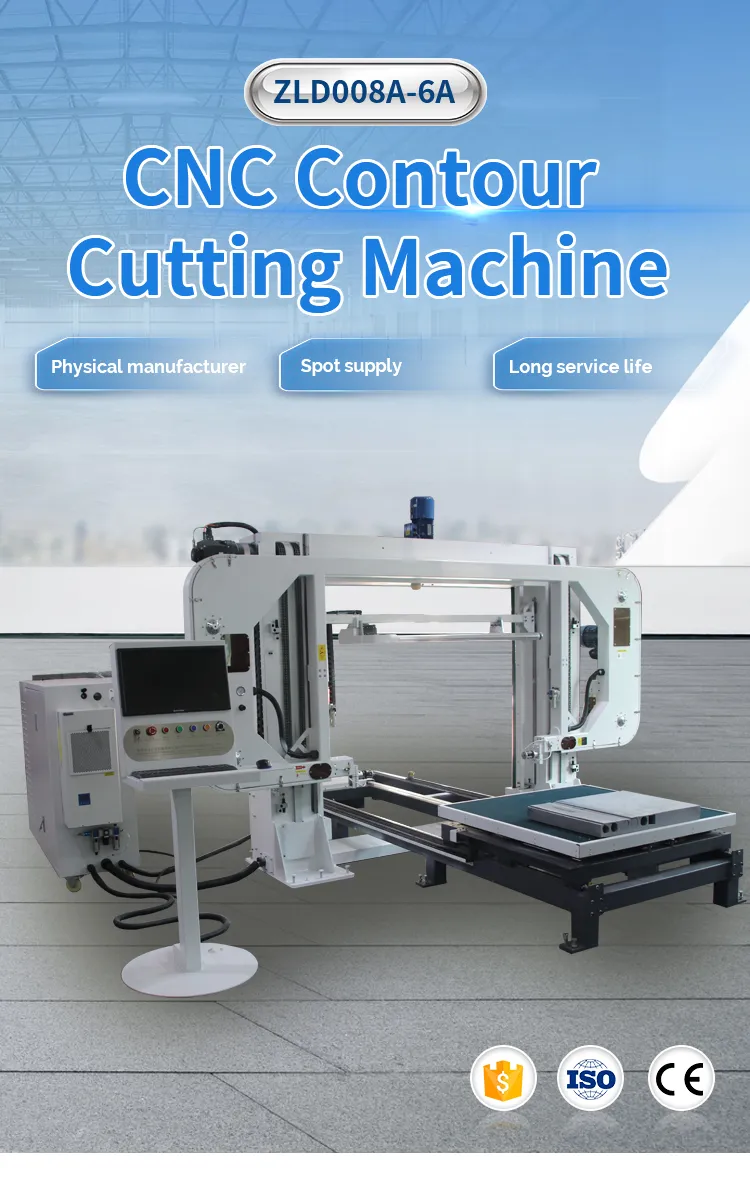CNC Foam Cutting Machine 1
