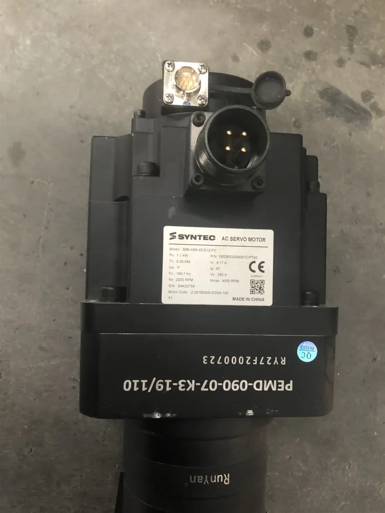 Servo Motor