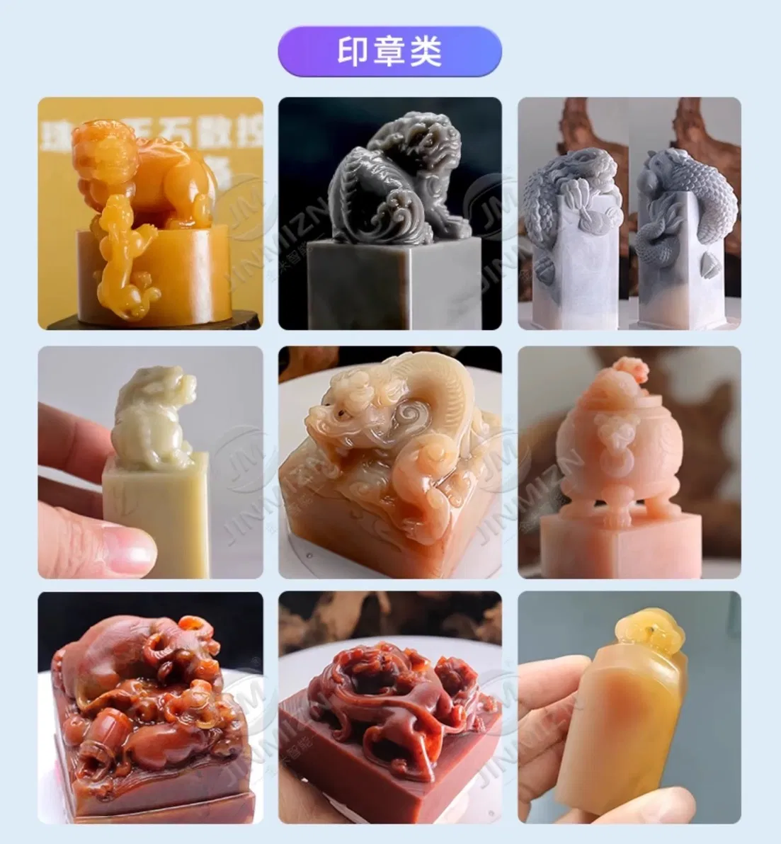 Compact 5-Axis Stone CNC Engraving Machine – High-Precision for Intricate Stone Artworks, Small Pillar Carvings &amp; Custom Stone Figurines