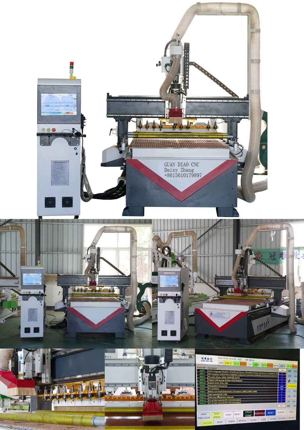 CNC Woodworking Router