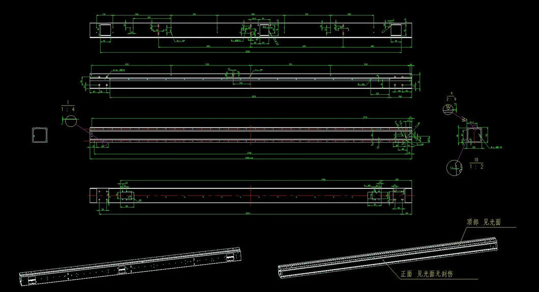 Aviation Aluminum Beam