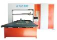 CNC Foam Vertical Cutting Machine Circulating Cutter
