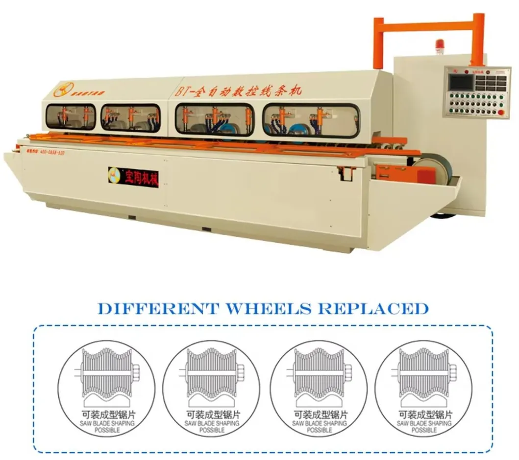 Stone Polishing Machine Detail 1