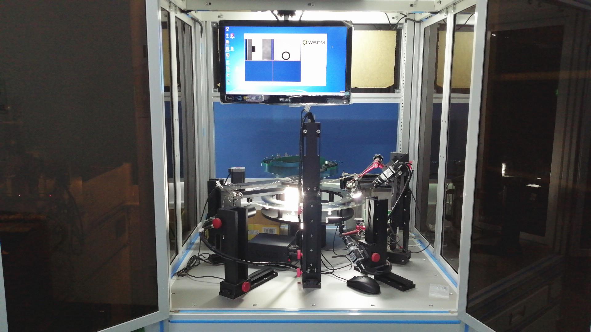 CCD Testing Automated Optical Inspection