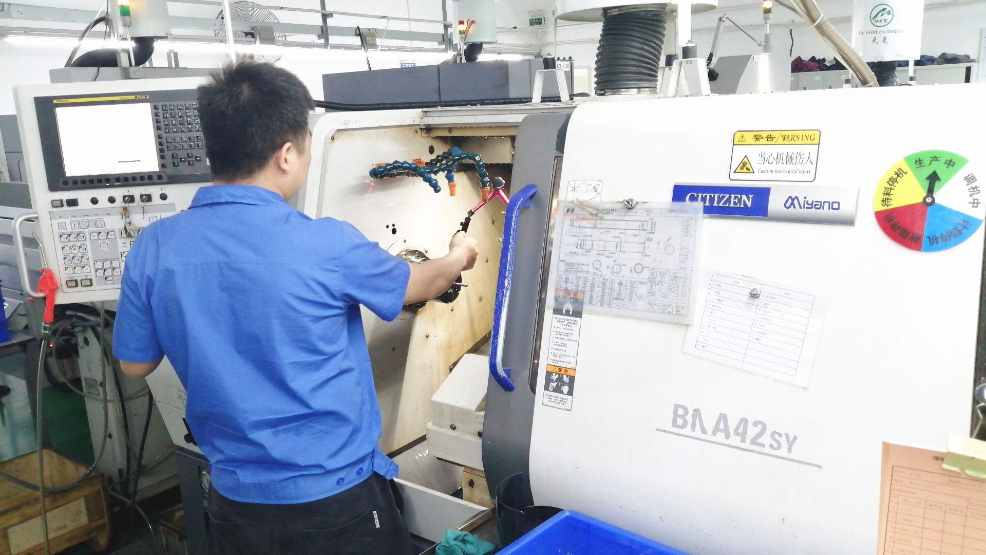 CNC Processing Stage 3 Instrument Manufacturing