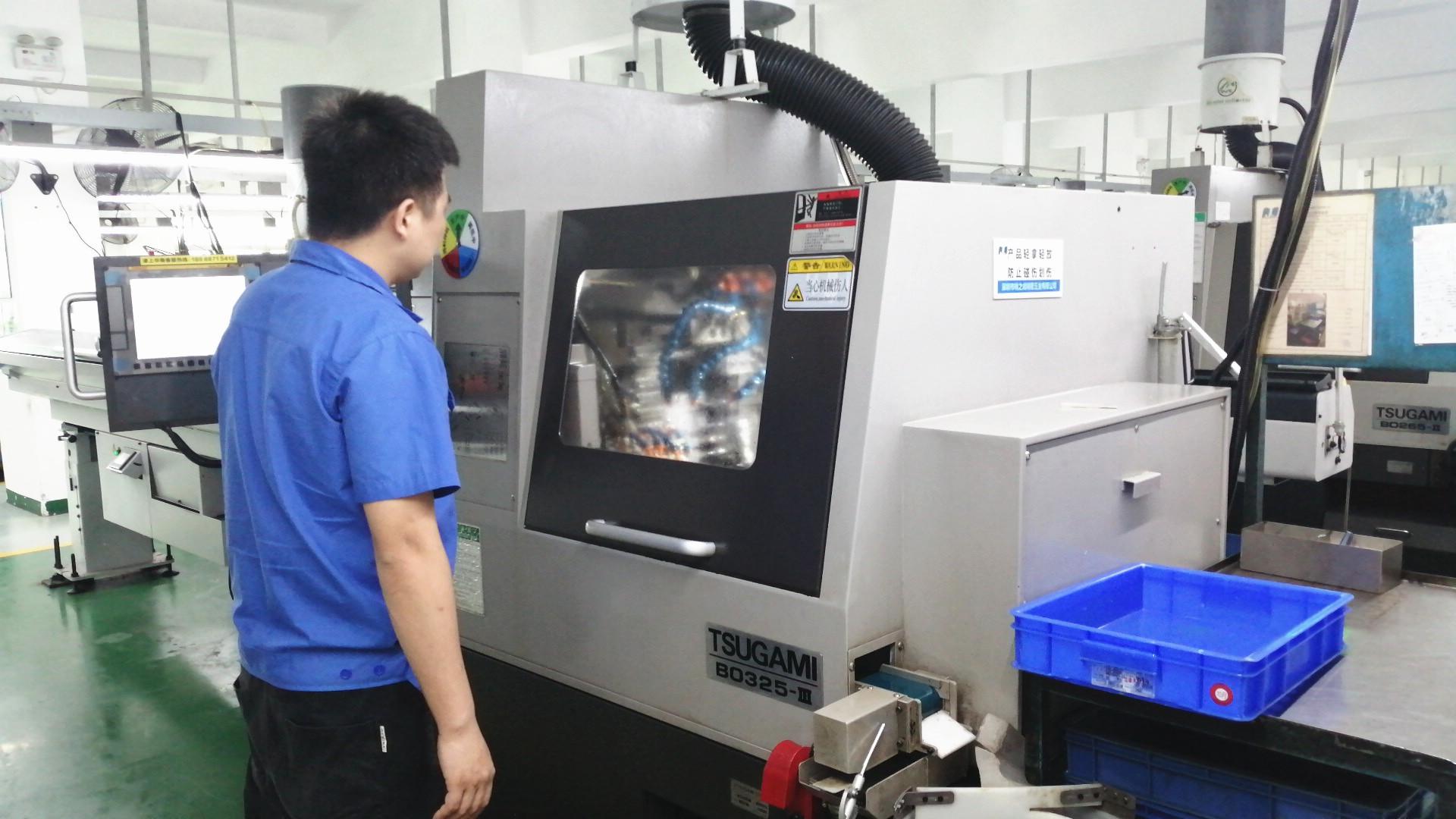 MGMT CNC Precision Machining Workshop