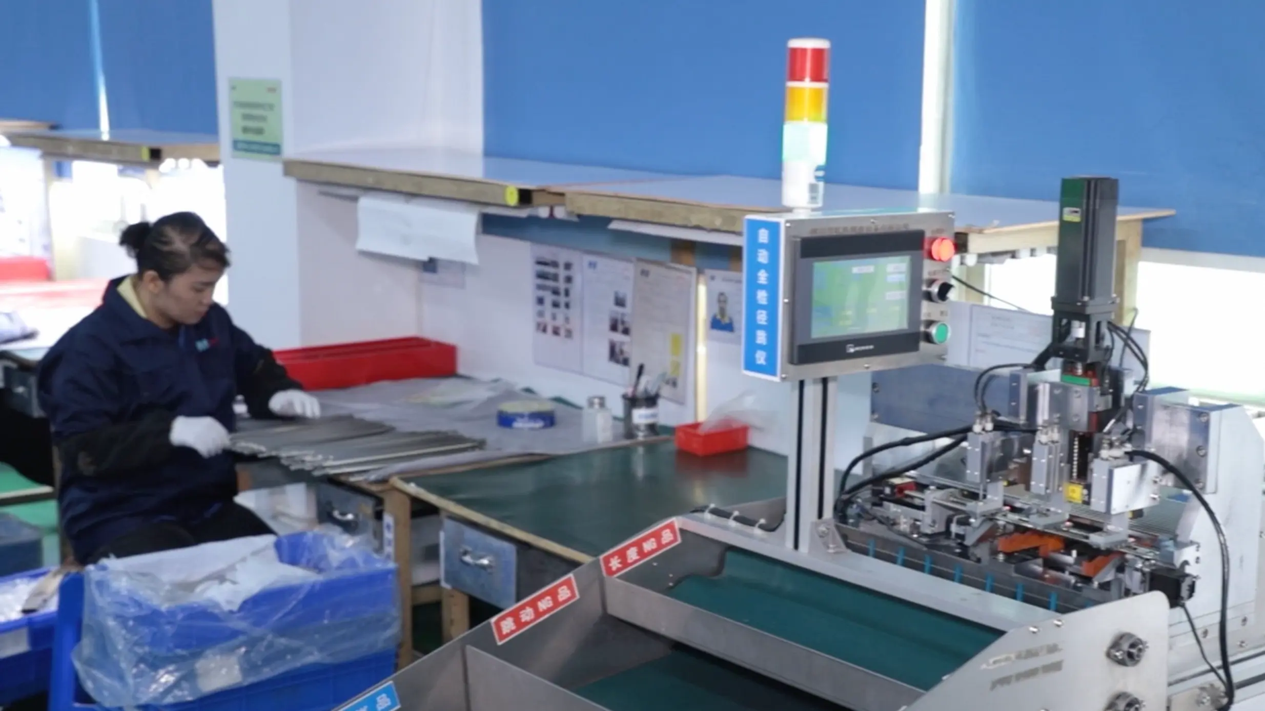 Radial Jump Testing Quality Verification