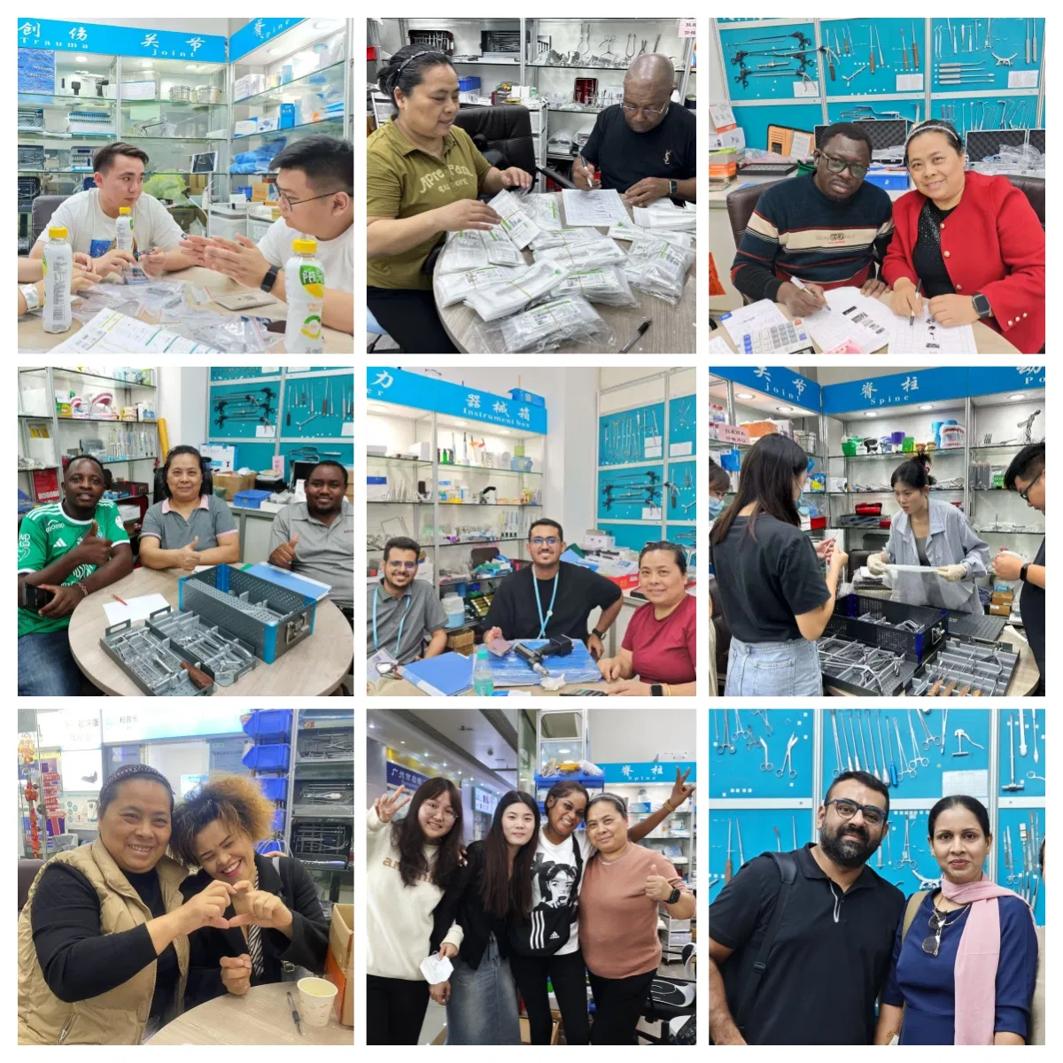 Medical Instruments Friends