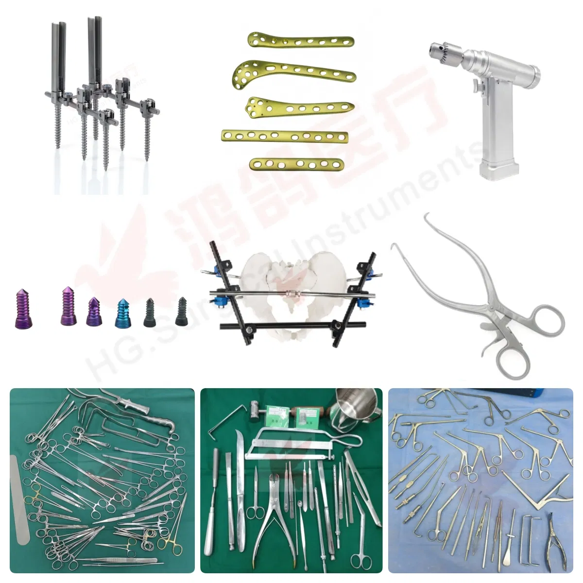 Medical Product Display 2