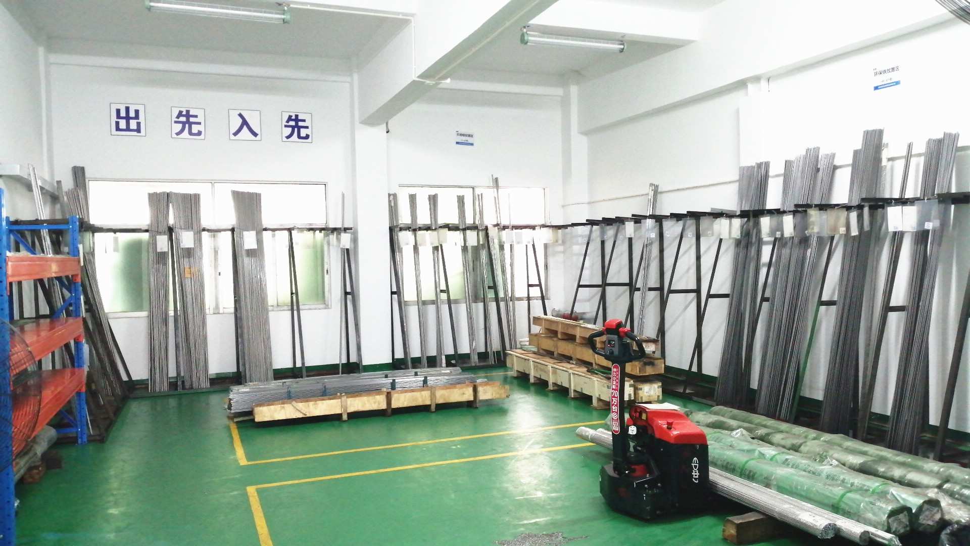 MGMT Medical Instrument Raw Materials