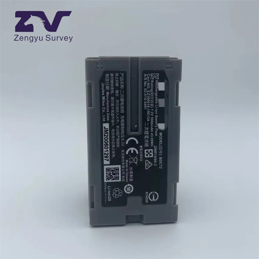 BDC72 Surveying Battery