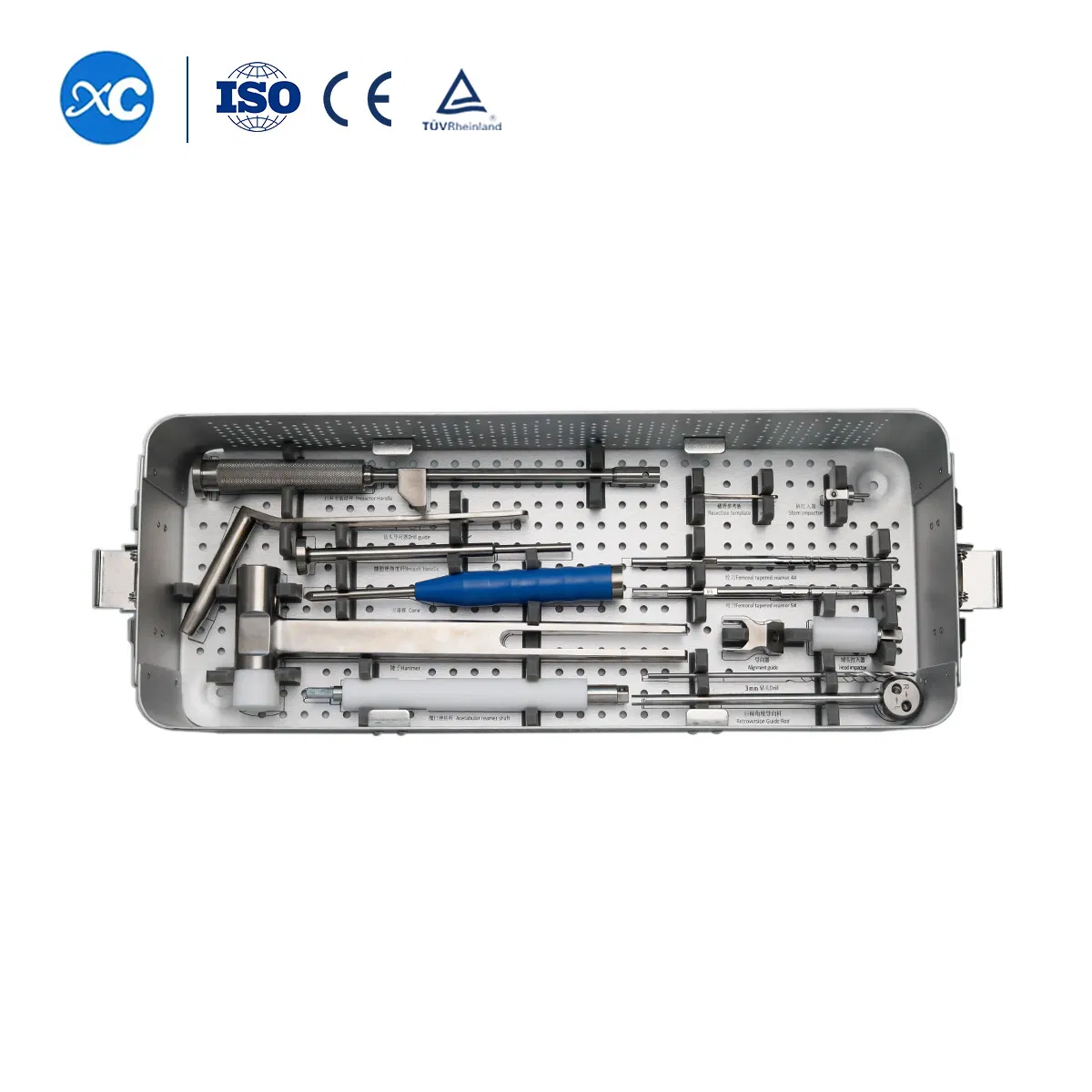 Small Size Dog Orthopedic Surgical Implants 1#-5# Total Hip Prosthesis Instrument Set