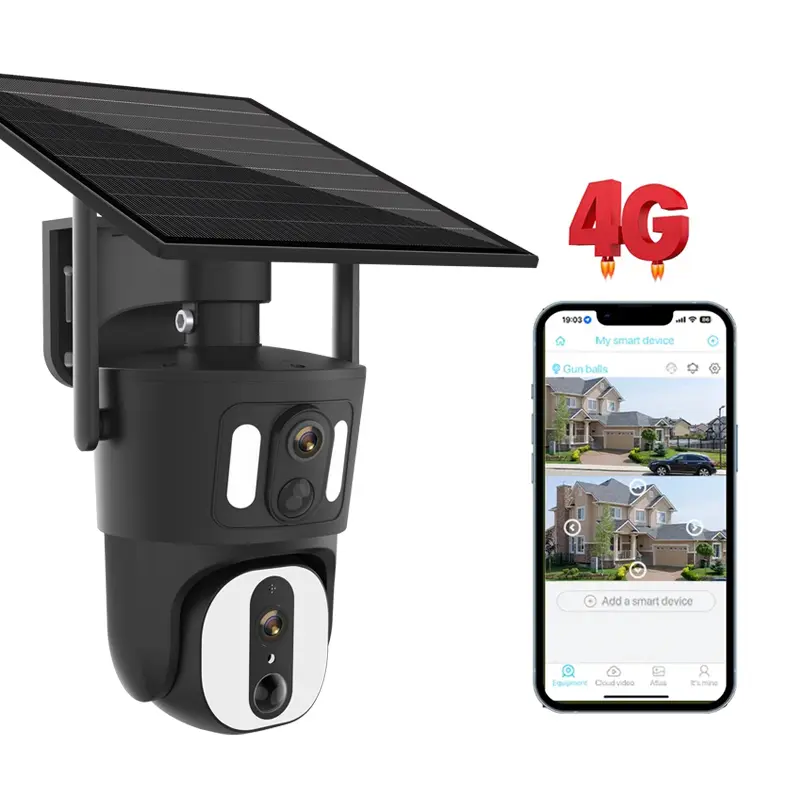 Outdoor no-grid no-power low-power solar gun ball linkage camera