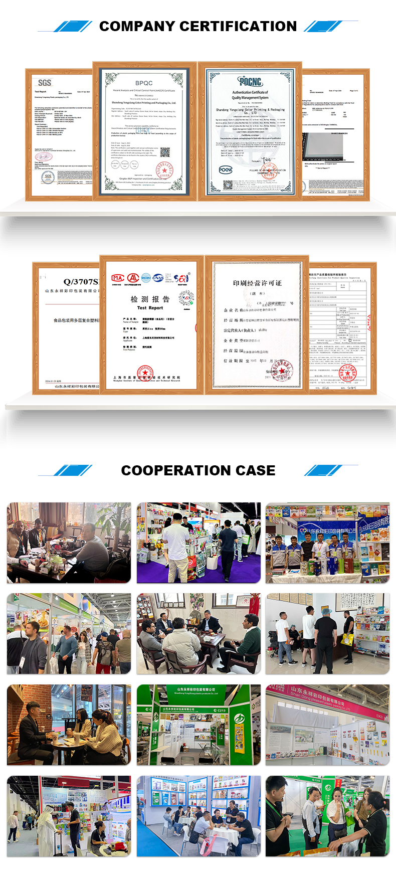 Production Process Image 5