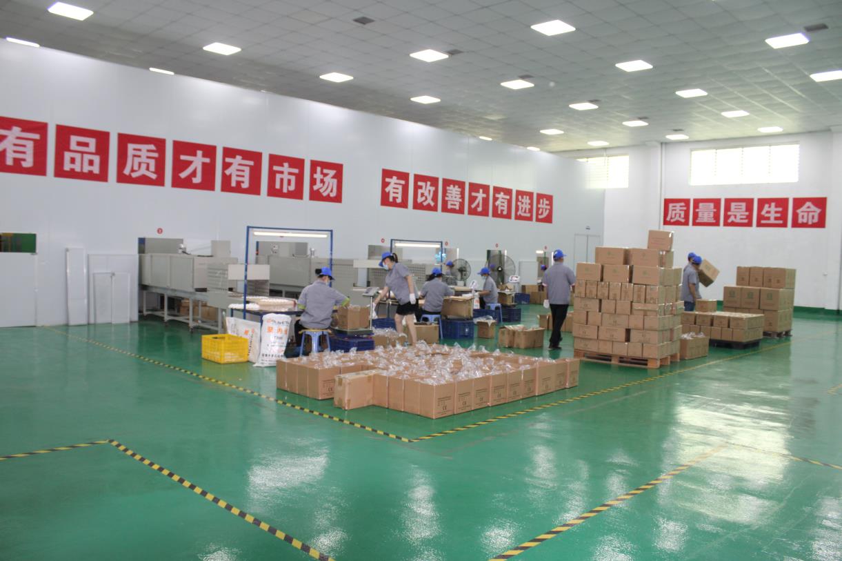 Company Image 5