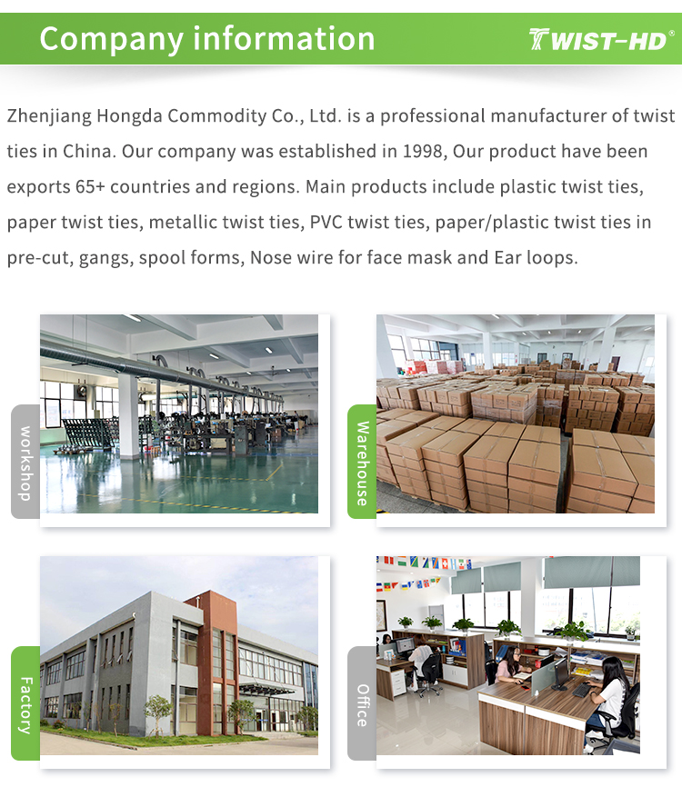 Production Facility 1