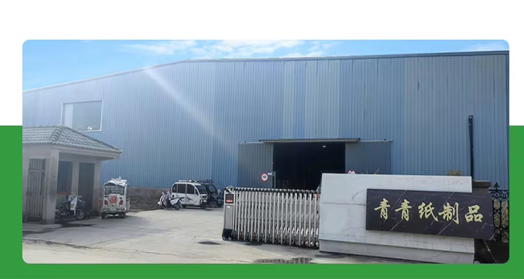 Company Image 1
